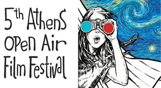 Athens Open Air Film Festival